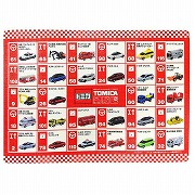 トミカ お風呂マット いろんなくるま