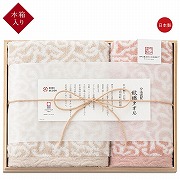 今治謹製  紋織タオル フェイス・ウォッシュタオルセット　IM7715　(内祝いギフト)