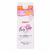 全身泡ソープ ベビーフラワーの香り 詰めかえ用 2回分(800ml)