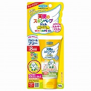 天使のスキンベープ ジェル プレミアム いないいないばぁっ！ 50g
