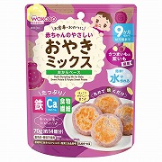 赤ちゃんのやさしい おやきミックス さつまいもと紫いも