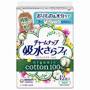 チャームナップ 吸水さらフィ パンティライナー 無香料42枚 オーガニックコットン