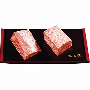 格之進門崎熟成肉　塊焼き用　塊肉セット（霜降り）　(内祝いギフト) 送料当社負担
