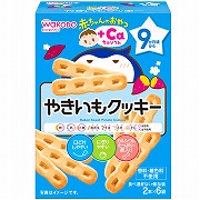 赤ちゃんのおやつ＋Ca やきいもクッキー