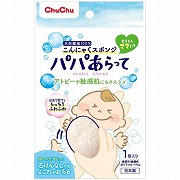 こんにゃくスポンジ