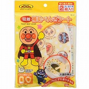 吸着便座シート アンパンマン 2組入