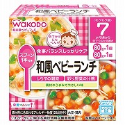 栄養マルシェ 和風ベビーランチ 離乳食