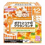 栄養マルシェ ポテトとツナのグラタンランチ 離乳食