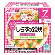 栄養マルシェ しらすの雑炊 離乳食