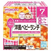 栄養マルシェ 洋風ベビーランチ 離乳食