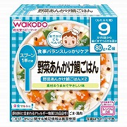 栄養マルシェ 野菜のあんかけ鯛ごはん 離乳食
