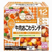 栄養マルシェ 牛肉おこわランチ 離乳食