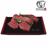 格之進 門崎熟成肉 ステーキおもてなしセット　(内祝いギフト) 送料当社負担