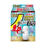 アース OHノーマット 270日用 セット