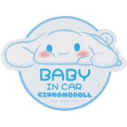マグネットカーステッカー シナモロール