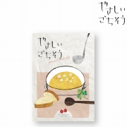やさしいごちそう 真っ赤なトマト　(内祝いギフト)