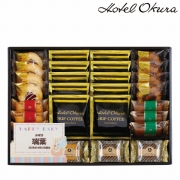 名入れ　ホテルオークラ洋菓子詰合せＢ　COSｰ50N　(内祝いギフト) 送料当社負担
