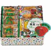 ☆はらぺこあおむし☆　おやつアソート  HA-30R（お名入れ）(内祝いギフト)