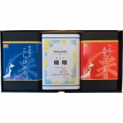ブックベビー・しゃぼん（お名入れ）　BKS-30B ブルー（内祝いギフト）