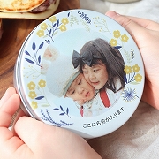 写真入り紅茶缶  (お祝いギフト)  送料込み