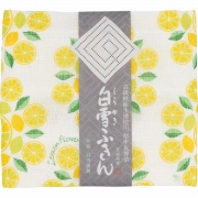 白雪友禅ふきん　2140 レモン（内祝いギフト）