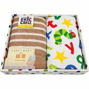 【お急ぎ便対象商品】はらぺこあおむし　フェイスタオル２枚セット（お名入れ）(内祝いギフト)