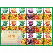 【お急ぎ便対象商品】カゴメ　小容量　野菜飲料ギフト（１８本）（お名入れ）(内祝いギフト)