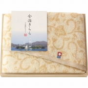 今治きらら　フェイスタオル（木箱入）　53015 ベージュ（内祝いギフト）