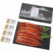 生産者限定　山道養鰻大蒲焼（４尾）（お名入れ）（内祝いギフト）送料込み