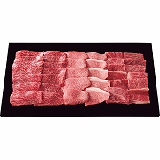 銀座吉澤　松阪牛　ロース・カタ（ウデ）・モモ　焼肉用（計６００ｇ）(内祝いギフト) 送料込み