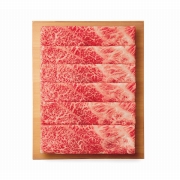 モリタ屋　Ａ５国産黒毛和牛　肩　すき焼き用（４００ｇ）（内祝いギフト）送料込み