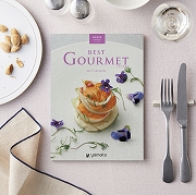 best Gourmet(ベストグルメ) 　カタログギフト＜ヴィユメン＞　(内祝いギフト) 送料当社負担