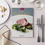 best Gourmet(ベストグルメ) 　カタログギフト＜ベルティエ＞　(内祝いギフト) 送料当社負担