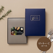 best Gourmet(ベストグルメ) 　カード型カタログギフト＜ピレネー－Ｃ＞　(内祝いギフト) 送料当社負担