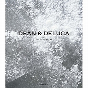 DEAN & DELUCA　カタログギフト＜チャコール－ＢＣ＞ (内祝いギフト)
