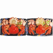 【北海道フェア】北海道産花咲かにのボイルカット２尾 送料込み