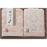 桜おり布　フェイスタオル2枚セット IS9620PI (内祝いギフト)