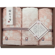 桜おり布　フェイス・ウォッシュタオルセット IS9625PI (内祝いギフト)