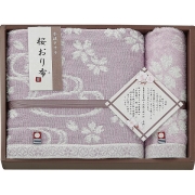 桜おり布　バス・ウォッシュタオルセット IS9630PU (内祝いギフト)