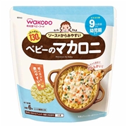 らくらくまんま ベビーのマカロニ 離乳食