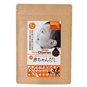 Baby Oiseries 粉末 赤ちゃんだし ミックス 7ヶ月から 離乳食