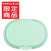 ひらけ! フタップ Plus ブルー