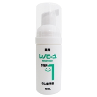 レノビーゴ ステップワン 40ml