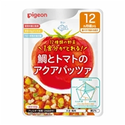 食育レシピ野菜 鯛とトマトのアクアパッツァ 100g 離乳食