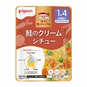 食育レシピ鉄Ca 鮭のクリームシチュー 100g 離乳食