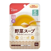 かんたん粉末＋鉄 野菜スープ 50g 離乳食