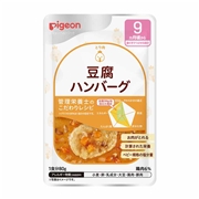 食育レシピR9 豆腐ハンバーグ 80g