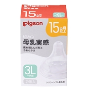 母乳実感 乳首 15ヵ月 3L (2個入)