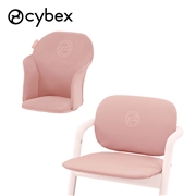 レモ コンフォートインレイ パールピンク 2022年モデル CYBEX(サイベックス)