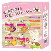 [数量限定]babybio オーガニック ベビースムージー 4種セット